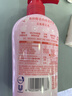 奥妙【新升级去除HPV】酵素内衣洗衣液樱花300g*2 去血渍99.9%除菌 实拍图