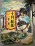 十月稻田 薏仁米 2斤 可煮薏米水 五谷杂粮 红豆薏米水 煲汤泡水 实拍图