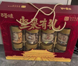 百草味坚果礼盒零食大礼包1620g/10罐 每日坚果腰果核桃罐装团购送礼 实拍图