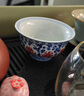 京东京造 青花缠枝莲压手杯 茶杯陶瓷功夫茶具压手杯主人杯礼盒120ml 实拍图