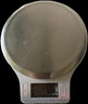 香山防水厨房秤IPX6 0.1g克重秤 高精度不锈钢秤面5kg JOY联名电池款 实拍图