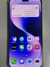 华为 nova 15 Pro 512GB 零度白 麒麟9系前后红枫影像鸿蒙AI超动态臻彩护眼屏昆仑玻璃【小时达】 实拍图