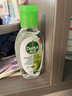滴露（Dettol）免洗洗手液经典松木50ml免洗手消毒液凝胶抑菌99.99%便携儿童旅行 实拍图