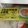 米达屋海苔寿司饭卷紫菜包饭230g*3袋微波加热营养早餐儿童速食半成品 实拍图