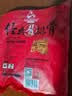 真正老陆稿荐 酱排骨450g 速食预制菜下酒菜熟食中华老字号 江苏 实拍图