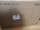 小米（MI）REDMI 27英寸2K显示器 120Hz高刷新率 IPS技术 双重广色域电脑办公显示器 A27Q 2026款 实拍图