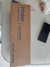 海尔（Haier）净水器滤芯HRO6H01-HU1/6H11/99/600CVH5/CH3/CF1/GU1原装PCB+RO反渗透滤芯净水机器官方旗舰正品 1级PCB复合滤芯1 实拍图