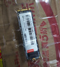 联想（Lenovo）2T SSD固态硬盘 M.2(SATA) SL700固态宝系列 2280板型 实拍图