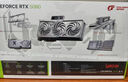 七彩虹（Colorful）iGame GeForce RTX 5080 Vulcan W OC 16GB GDDR7 DLSS 4.5 OpenClaw小龙虾电脑显卡 实拍图
