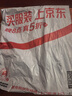 金稻直发梳夹板内扣卷发棒直板夹高颅顶改善毛躁蓬松造型30s速热恒温护发KD380白便携毕业礼物送老师 实拍图