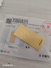 菜百首饰“财富”投资金条 足金Au999.9黄金金砖 投资 收藏礼品 “财富”金条 20克(不支持7天无理由退换货) 实拍图