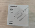 绿联充电器 MicroUSB数据线安卓充电套装 适用于华为/小米/vivo/荣耀手机手环蓝牙耳机风扇充电头 实拍图