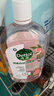 滴露（Dettol）香氛自然衣物消毒液1L*4  留香48H洗衣除汗臭 儿童玩具杀菌消毒水 实拍图