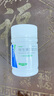 来益 维生素E软胶囊100mg 30粒*3盒 抗氧化护肤抗皱抗衰老备孕心脑血管健康 实拍图
