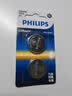 飞利浦（PHILIPS）CR2032纽扣电池2粒3V锂电池适用大众奥迪现代汽车钥匙遥控器小米盒子水质测试笔鱼漂电池cr2032 实拍图