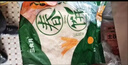 铁棍山药春饼河南烙馍商用速食薄皮筋饼手抓饼烧烤饼卷饼即食早餐 1袋山药春饼10张150g 实拍图