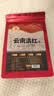 印象堂茶叶 红茶 云南凤庆古树滇红工夫红茶袋装一级250g 实拍图