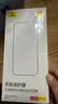 倍思康宁膜【AR增透抗反射】适用苹果15ProMax钢化膜iPhone15promax手机膜防尘防摔防指纹高清膜无尘仓 实拍图