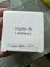 linptech智能射灯 客厅卧室嵌入式吊顶孔灯 已接入米家APP X8  实拍图