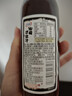 百利油醋汁沙拉酱蔬菜水果凉拌汁0脂肪0蔗糖日式和风口味250g 实拍图