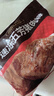 五芳斋 速冻猪肉粽 100g*5只 嘉兴粽子肉粽端午粽子早餐食品 实拍图