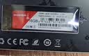 三星（SAMSUNG）1TB SSD固态硬盘 M.2接口(NVMe协议PCIe 4.0 x4) AI电脑配件 读速7450MB/S 990 PRO 实拍图