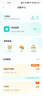 奥克斯1200万像素摄像头监控无线wifi网络高清夜视监控器360度无死角带夜视全景云台家用AI监控手机远程 实拍图