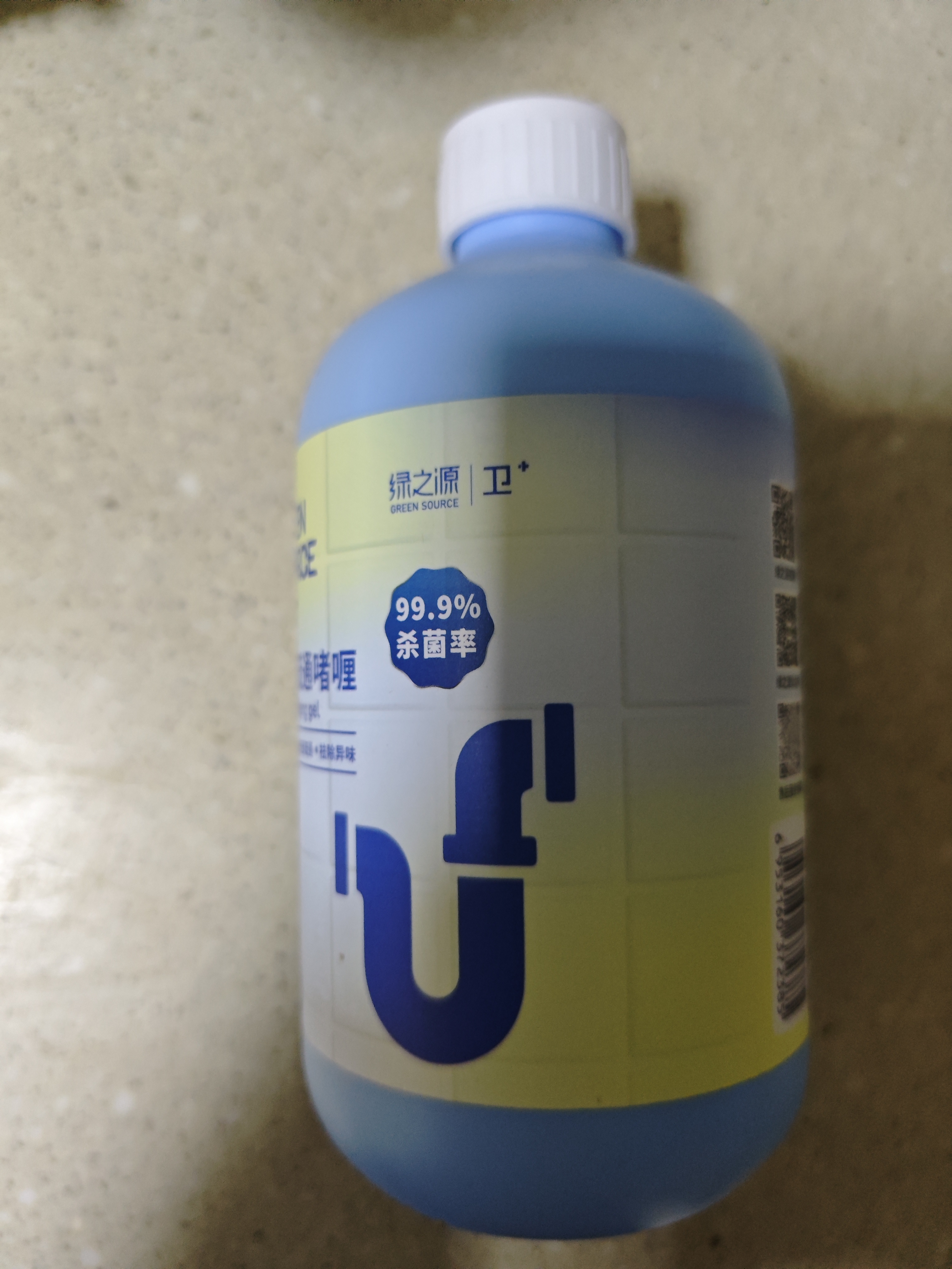绿之源管道疏通剂 500ml *3瓶 下水道疏通剂 马桶卫生间管道疏通啫喱 实拍图