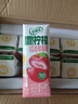 伊利【G.E.M.邓紫棋同款】优酸乳嚼柠檬红心苹果版 220g*10盒 实拍图