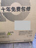 小米（MI）空调米家 1.5匹 巨省电 新一级能效 变频冷暖 家用卧室 壁挂式自清洁舒适空调挂机 巨省电 26款 大1.5匹 APF5.45 双排【新品】 实拍图