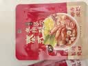 日食记火锅底料泰式冬阴功汤底一人食红酸汤关东煮牛肝菌新疆番茄汤底 实拍图
