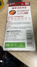南孚5号电池12粒 五号碱性 聚能环5代 适用燃气表/耳温枪/血糖仪/鼠标/遥控器/血压计/挂钟/智能锁等 实拍图