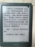 掌阅（iReader）【新品发布】Neo3 6英寸电子书 智能阅读器 墨水屏电纸书 AI看书学习漫画平板电脑 轻薄便携  语绿 实拍图