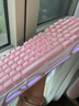 重力星球破茧75K1机械键盘无线/有线蓝牙三模电竞游戏鼠标键盘套装gasket客制化金属RGB灯光键鼠套装 【K1专业版】罗斯粉（果冻键帽） 实拍图