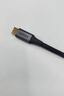 绿联双头Type-C充电线PD100W超级快充数据线适用华为荣耀小米苹果iPad平板MacBook笔记本电脑车载2米 实拍图