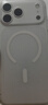 Apple/苹果【需签收激活】iPhone 17 Pro Max 256GB 银色 支持移动联通电信5G 双卡双待手机 实拍图