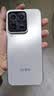 vivo iQOO 15 Ultra 16GB+512 2049(银色)冰穹散热风扇 2K三星珠峰屏 电竞手机iqoo15ultra 国家补贴 实拍图