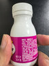 钙尔奇成人碳酸钙D3片36片OTC钙片含维生素d3哺乳孕妇男女补钙老年钙手足抽筋预防骨质疏松 实拍图