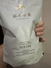 胖东来绿茶信阳毛尖明前散茶口粮茶自饮自己喝东来茶叶代购【京东快递】 【京东快递】散茶信阳毛尖茶200g*1袋 实拍图