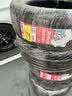 朝阳轮胎 汽车轮胎 225/50R17 94W C66 适配雅阁/凌渡/标致3008 实拍图