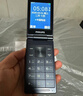 飞利浦（PHILIPS）V13P 星空黑 4G全网通翻盖老人手机 超长待机老年机 双卡双待大声大按键戒网防沉迷智能学生功能机 实拍图