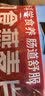 桂格（QUAKER）即食燕麦片1000克袋装 营养早餐 膳食纤维 零添加白砂糖 实拍图