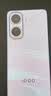 vivo iQOO Neo11 16GB+256GB面对疾风2K 144Hz珠峰屏 骁龙8至尊版 国家补贴iqooneo11学生游戏电竞手机 实拍图
