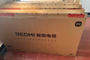 小米（MI）REDMI 智能电视 A55 一级能效版 55 英寸 144Hz高刷 2+32GB大储存 L55RB-RAE 平板电视机 国家补贴 55英寸 实拍图