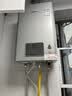 林内（Rinnai）【小蛮腰Pro plus】13升极光灰燃气热水器 超能恒温芯 恒温热水器上门安装 13GD33（JSQ26-GD33） 实拍图