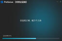 创意达蓝调声卡调试精调调音5.1专业外置RME7.1内置studio机架安装效果创新声卡精调变声变音唱歌AI假唱 声卡精调 实拍图