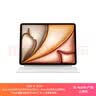 Apple/苹果 平板妙控键盘-白色 适用11英寸iPad Air(M4/M3/M2芯片) 平板键盘无线键盘iPad Air键盘 实拍图