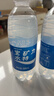 宝矿力水特电解质水功能性运动饮料500ml*15瓶 整箱装补充能量水分 实拍图