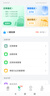 360 OS奇少年Q80学生手机防沉迷戒网瘾禁游戏助学习家长远程管控实时定位青少年小学初中高中生专用手机 实拍图