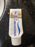 舒适达多效护理抗敏防蛀成人牙膏套装100g*3 含氟防蛀固齿护龈 京东自营 实拍图